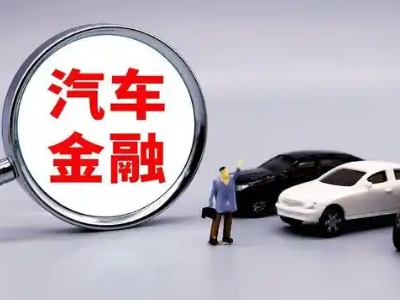 昆都仑押车贷款不是本人可以么?