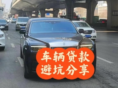 昆都仑汽车抵押贷款中押本不押车贷款需要什么材料?